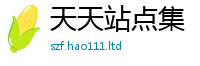 77777788888王中王正版因管家婆中特王中王